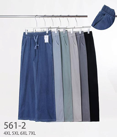 Штаны Kenalin 561-2 l.grey - делук