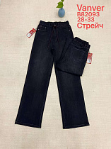 Джинсы Vanver B82093 black - делук