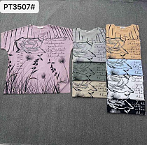 Футболка Dgmd PN3507 mix - делук