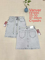 Юбка Vanver F81990 l.grey - делук