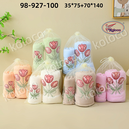 Полотенце Koloco 98-927-100(70*140/35*75) - делук
