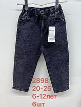 Джинсы Lihong 2898 black - делук