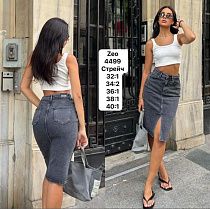 Юбка Jeans Style 4499 grey Юбка Jeans Style 4499 grey - делук