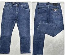 Джинсы Pagalee PB5464 blue - делук