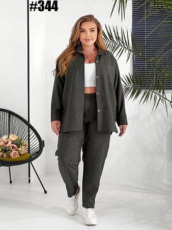 Костюм Bat 344 d.grey - делук
