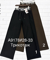 Штаны Спорт Immei A9178-2 brown - делук