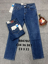 Джинсы God Baron 8847D2 blue - делук