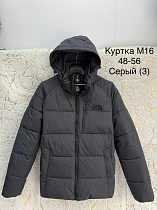 Куртка Lina M16 grey - делук