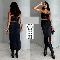 Юбка Ruxa 4524 black - делук