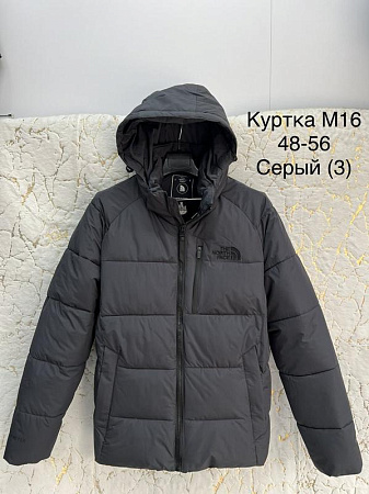 Куртка Lina M16 grey - делук