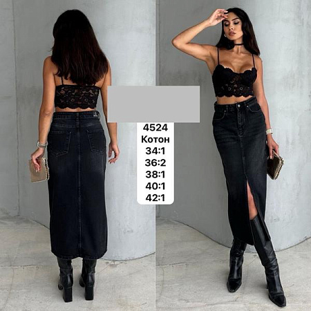 Юбка Ruxa 4524 black - делук