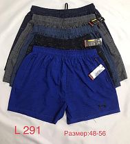 Шорты Faraon L291 navy - делук