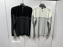 Свитер Navas 71101-1 grey - делук