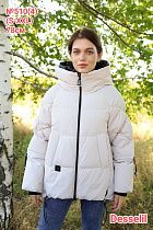 Куртка Monarlir 510-4 beige - делук