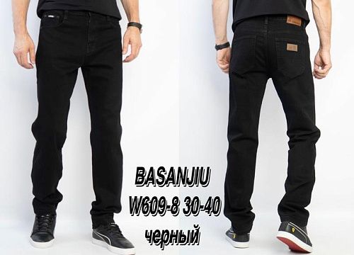 Джинсы Basanjiu 609-8 black - делук
