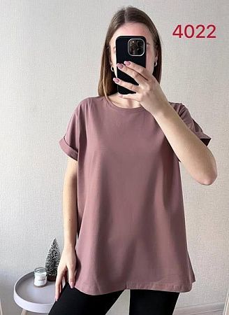 Футболка Fsn 4022 brown - делук