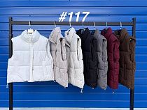 Жилетка Oukali 117-1 white - делук