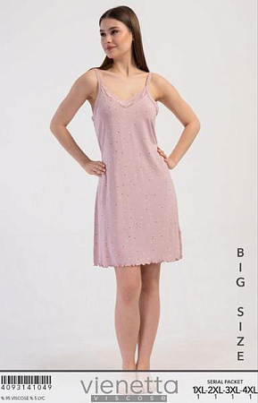 Ночнушка Trikotag T718 pink - делук