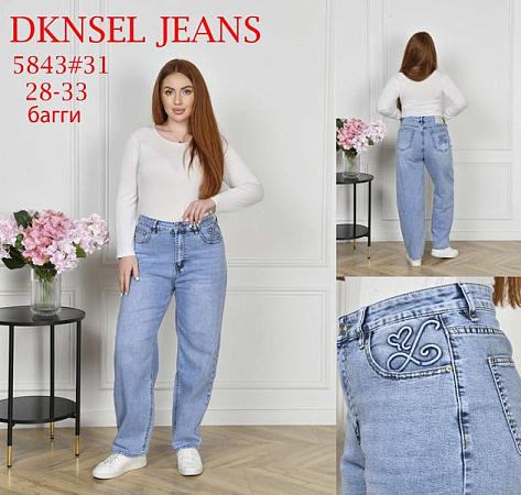 Джинсы Dknsel D5843 l.blue - делук