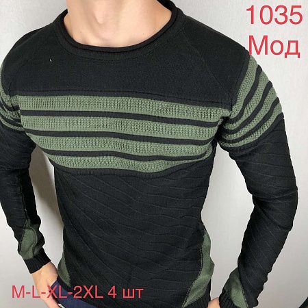 Свитер Надийка 1035 black-green - делук