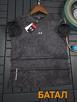 Футболка Hous Of Timur HT2136 d.grey - делук