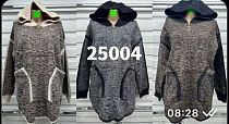 Кардиган Immei 25004 brown - делук