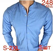 Рубашка Надийка 248 l.blue (46-54) - делук