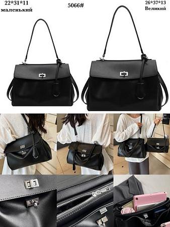 Сумка Fashion Bag 5066 black - делук