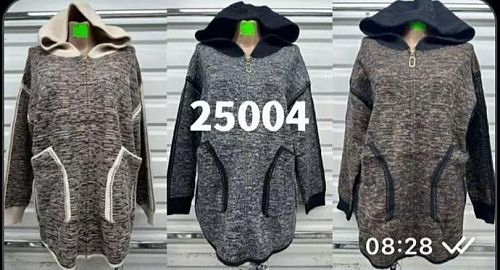 Кардиган Immei 25004 brown - делук