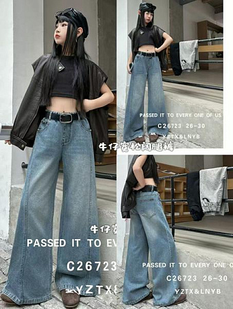 Джинсы Major 26723 black - делук