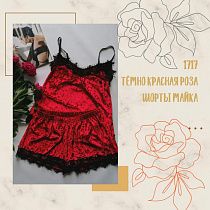 Пижама No Brand 17 красный - делук
