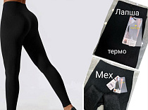 Лосины Annet HK513 black Лосины Annet HK513 black - делук