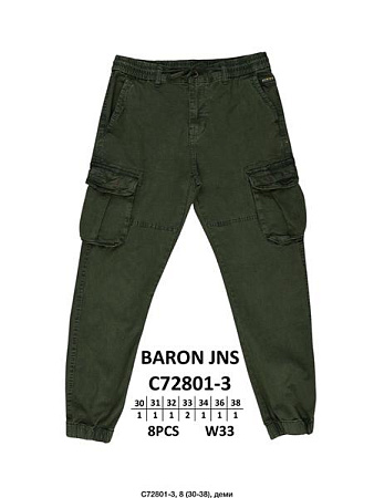 Штаны Baron Jeans C72801-3 khaki - делук