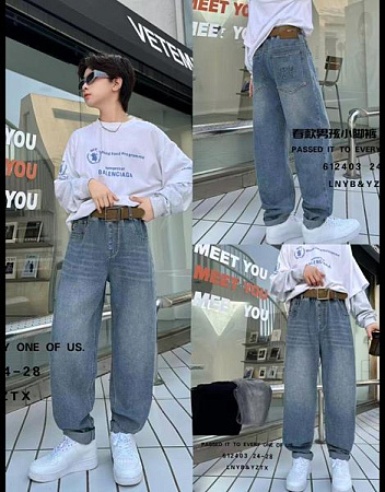 Джинсы Major 612403 blue - делук