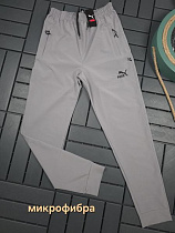 Штаны Спорт Hous Of Timur HT2421 l.grey - делук