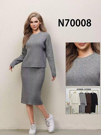 Костюм Miss Kurry 70008 mix - делук