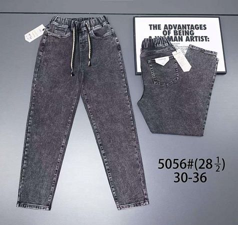 Джинсы Vindassion 5056 grey - делук