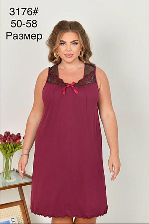 Пижама Fili Wear 3176 wine - делук