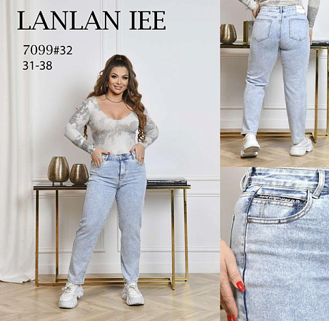 Джинсы Lolo Blues 7099 l.blue - делук