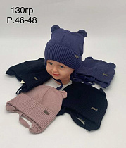 Шапка Dgmd DM24 mix - делук