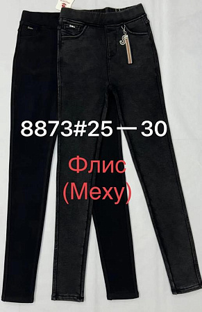 Джинсы Immei 8873 black - делук