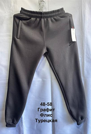 Штаны Спорт Minh MH416 d.grey - делук