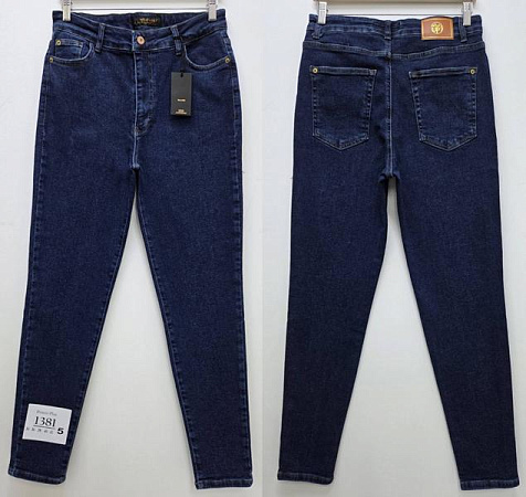 Джинсы Maxim Jeans 1381 navy - делук