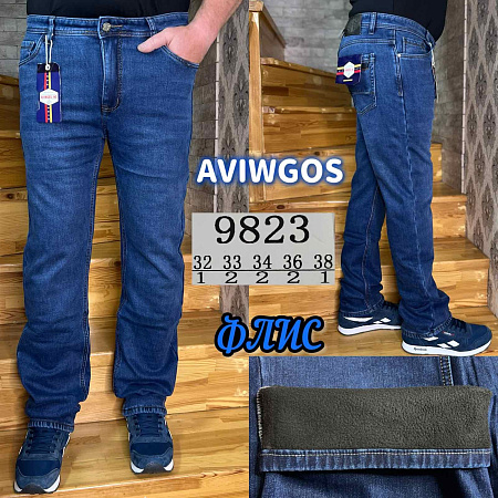 Джинсы God Baron 9823 blue - делук