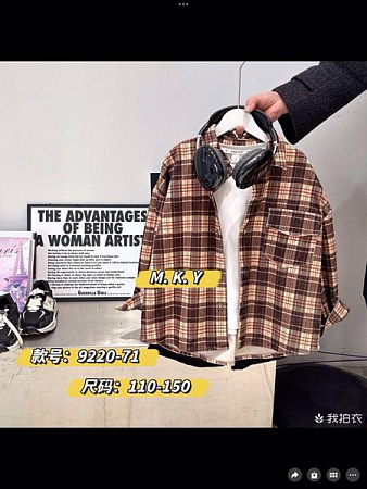 Рубашка Meloria 9220 brown - делук