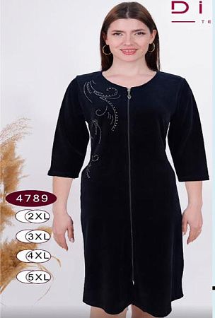 Халат Dicolor 4789 navy - делук
