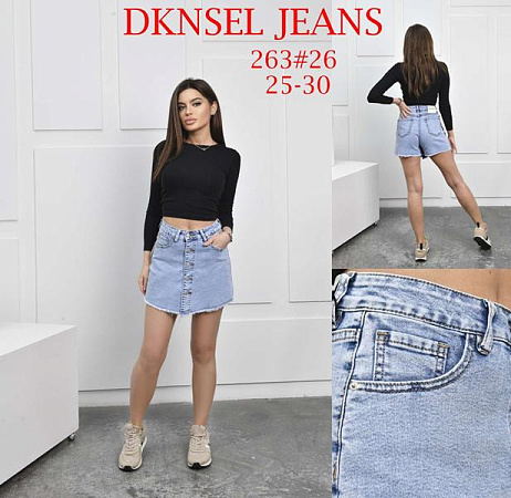 Шорты Dknsel 263 l.blue - делук