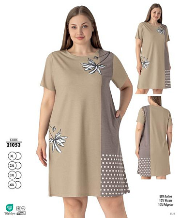 Ночнушка Cotpark 21053 beige - делук