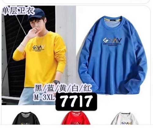 Свитер Tran 7717 blue - делук