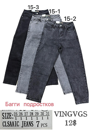 Джинсы God Baron 15-3 black - делук